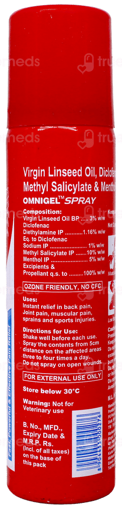 Omnigel Spray 55Gm